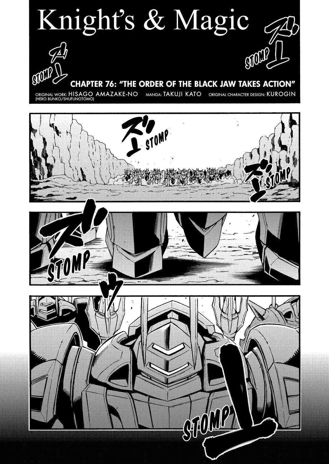 Knights AND Magic Chapter 76 4